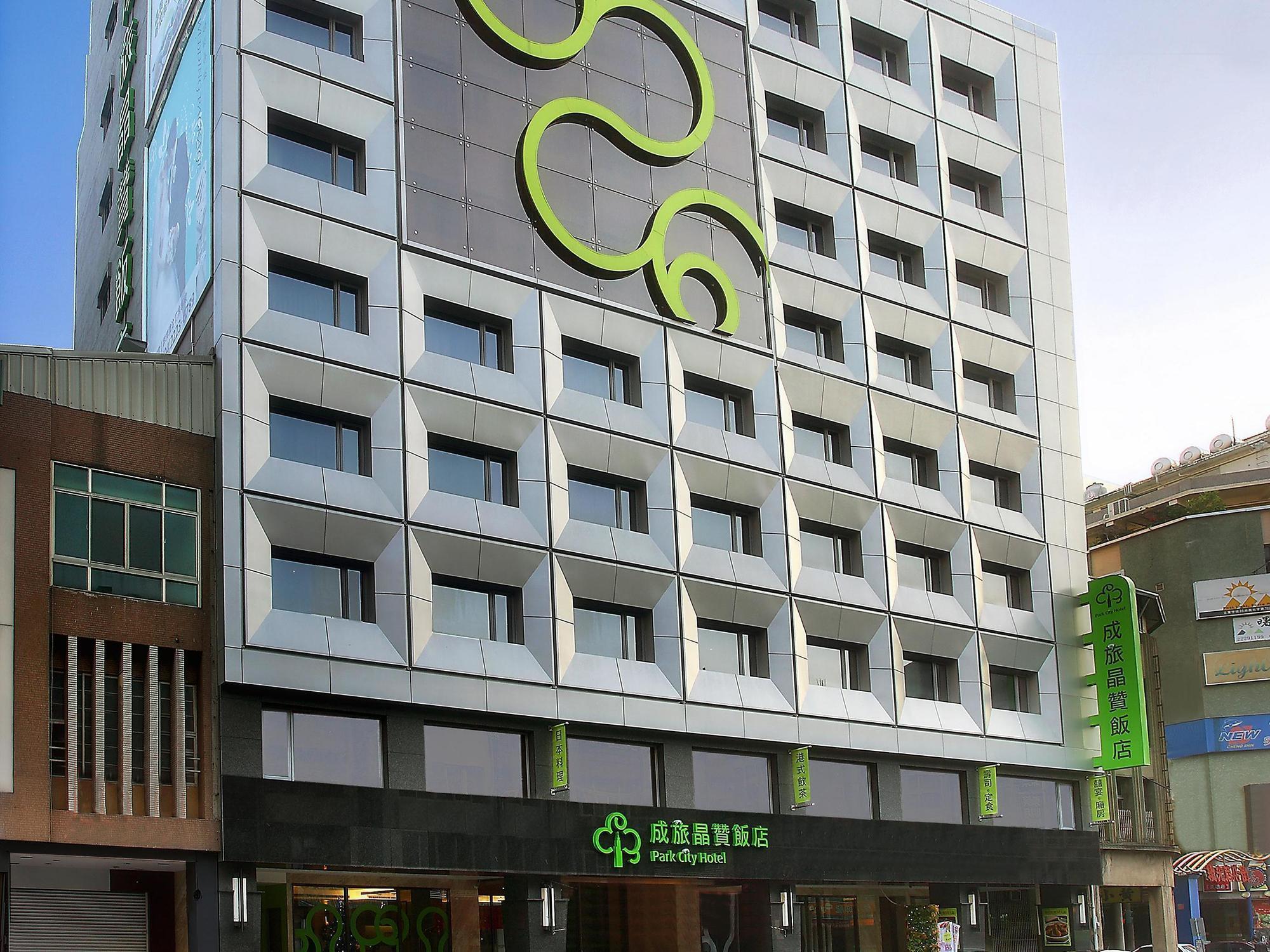 Park City Hotel Central Taichung Esterno foto